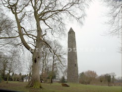 Antrim Round Tower